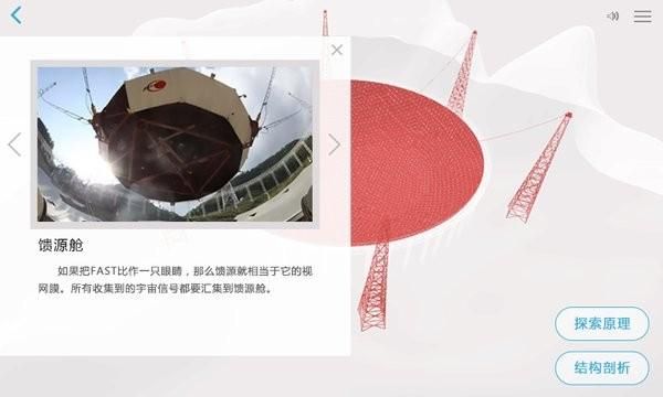 重器铸梦_图片1