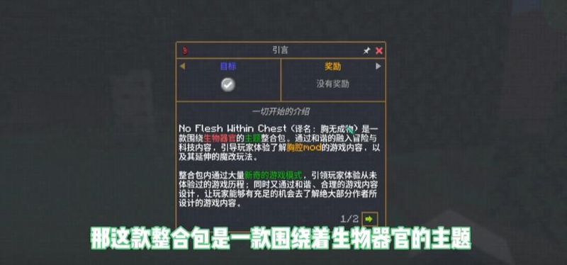 脆骨症_图片1