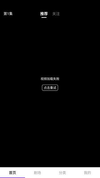 书香剧场_图片4