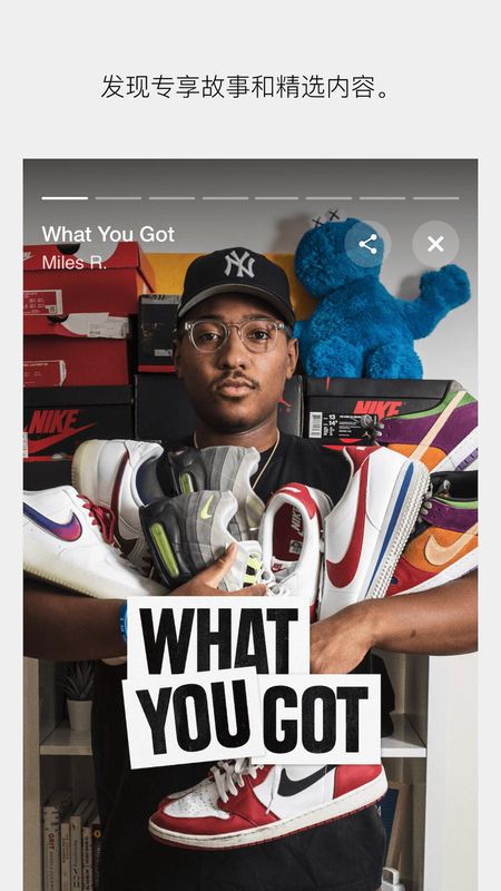 SNKRS _图片2