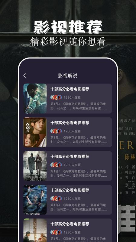 卡普视频_图片4