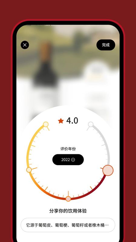 唯唯诺_图片3