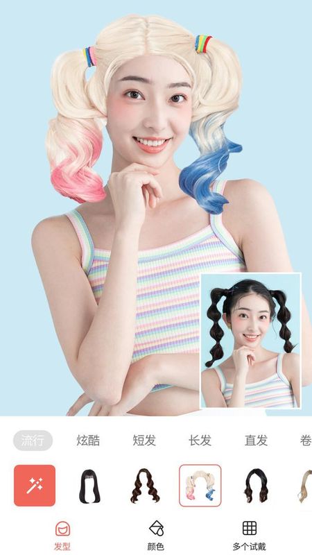 发型测试相机_图片3