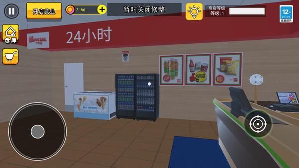诡异超市模拟器_图片4