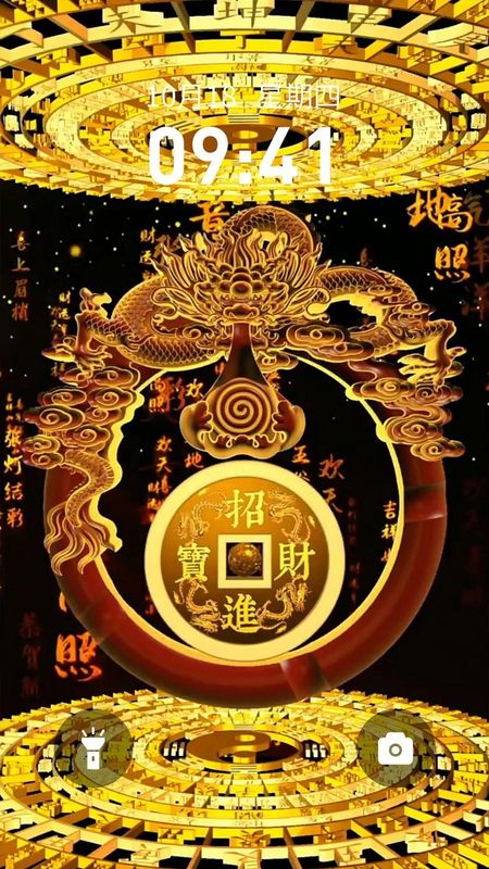 快闪壁纸_图片3