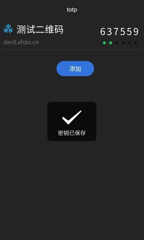 上班族令牌_图片3