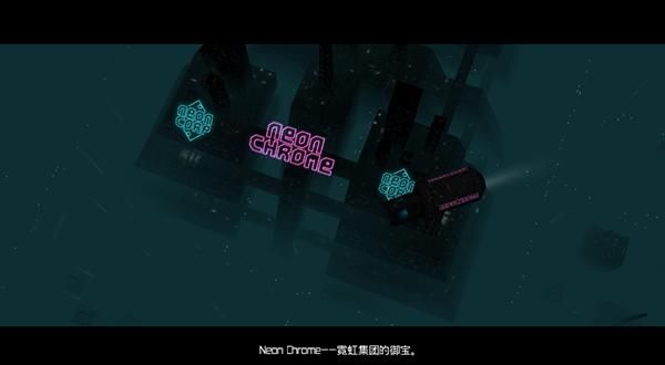 朋克大暴走_图片1