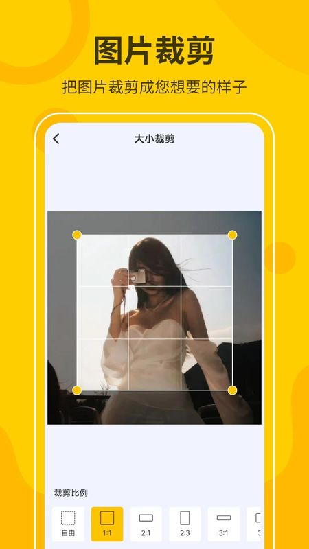 视频压缩格式转换工厂_图片4