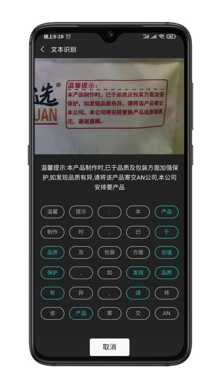 手语词库_图片4