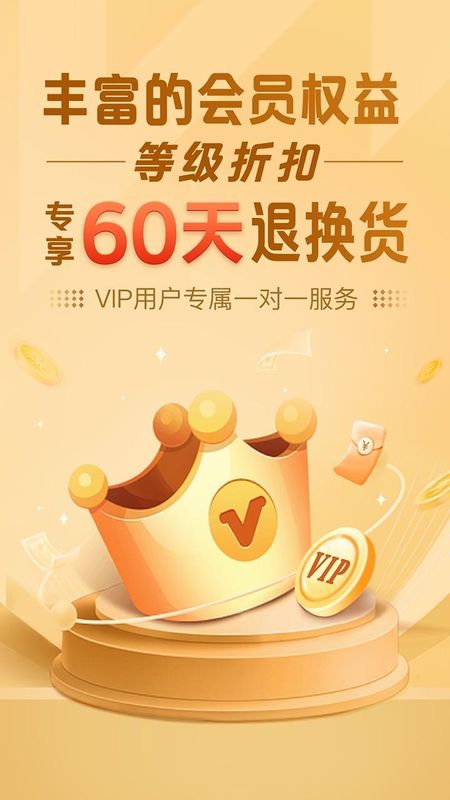 庆趣供货_图片4