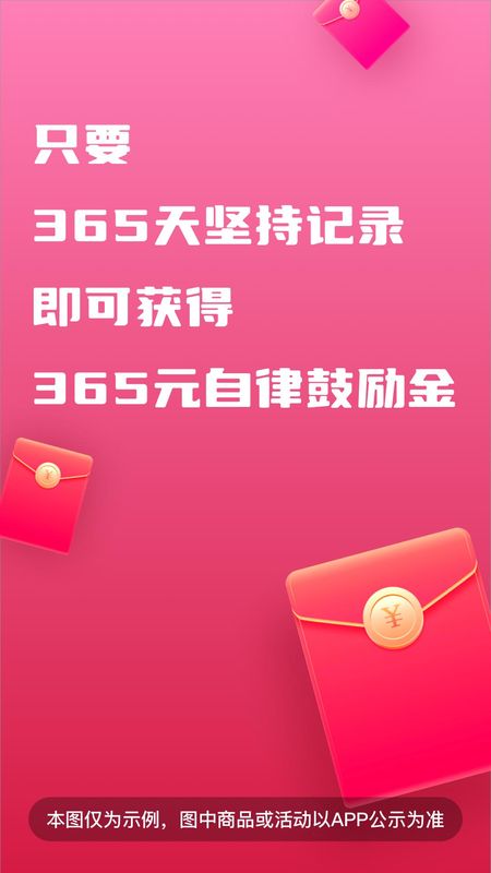 树懒_图片1