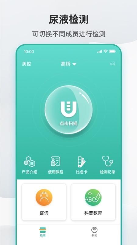 吴试纸_图片1
