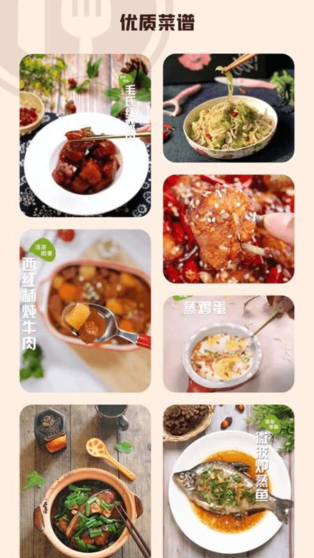 小美餐厅_图片3