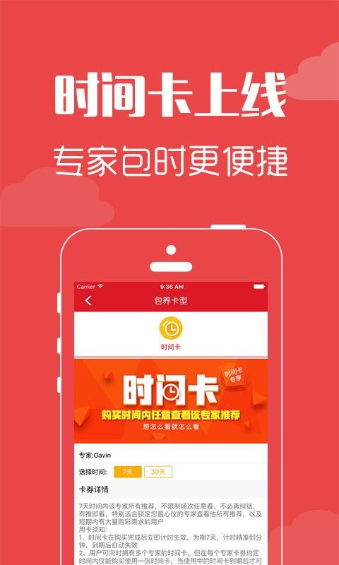 小刀汇_图片1