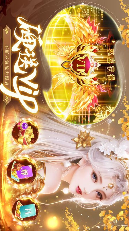 梦仙灵_图片1