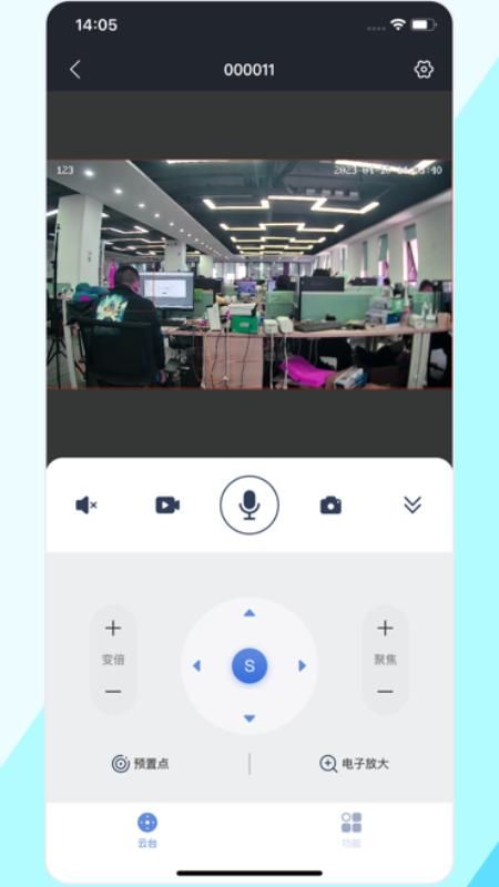 手机app电话机(手机电话app安卓版下载)
