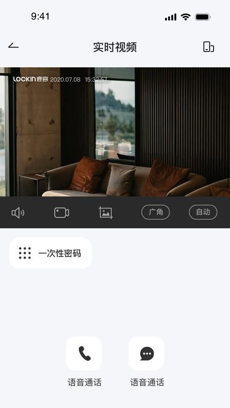 鹿客管家_图片3