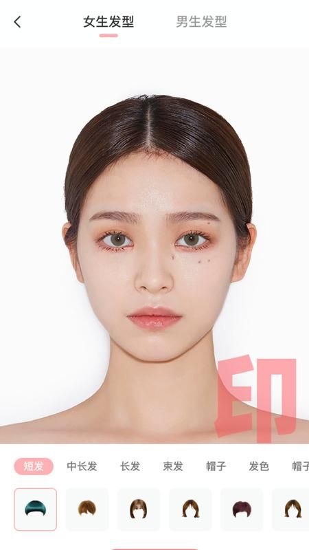 美妆镜子_图片4