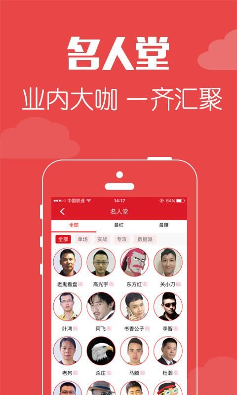 小刀汇_图片3