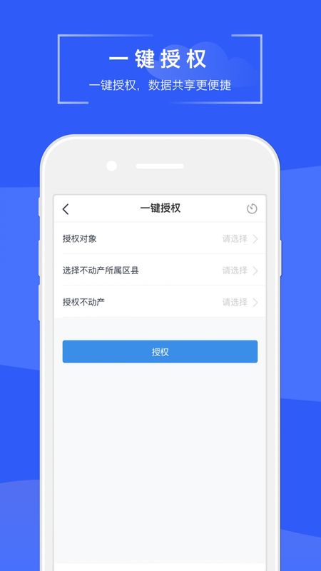 苏易登_图片3