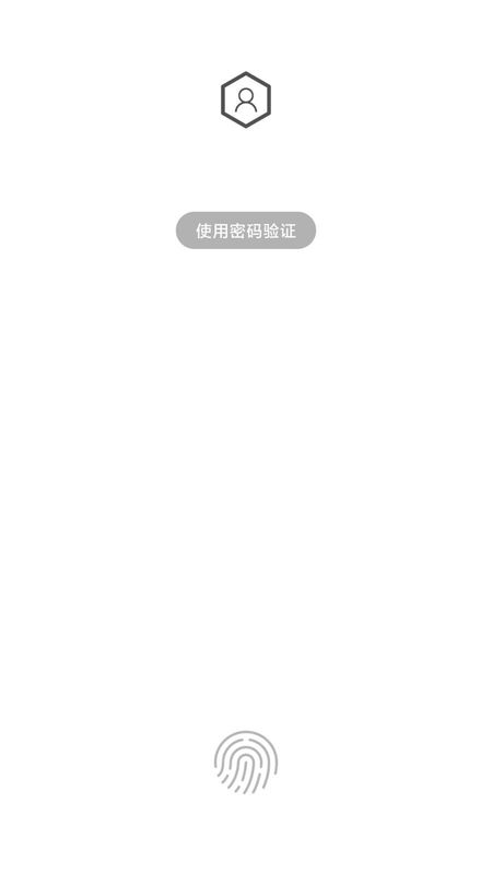 人脸应用锁_图片3