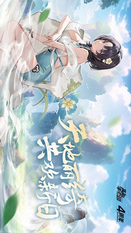 高能手办团_图片1