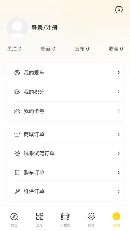 东风纳米_图片3