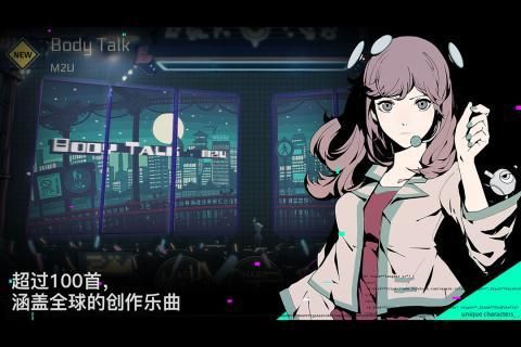 赛特斯2_图片3