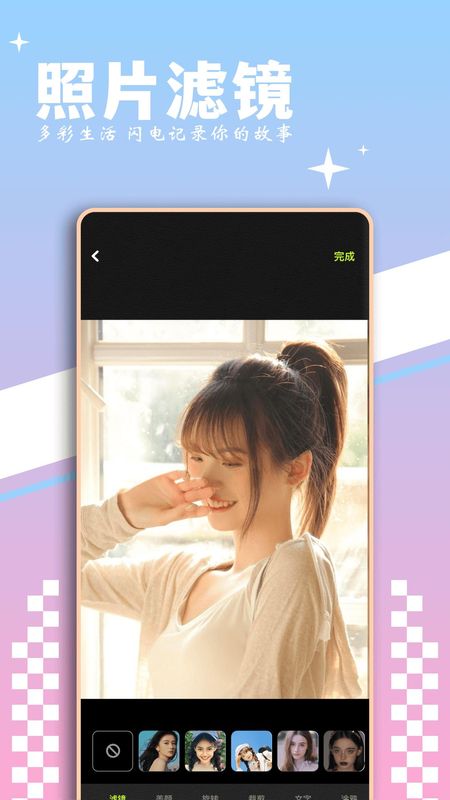 小柠檬_图片3