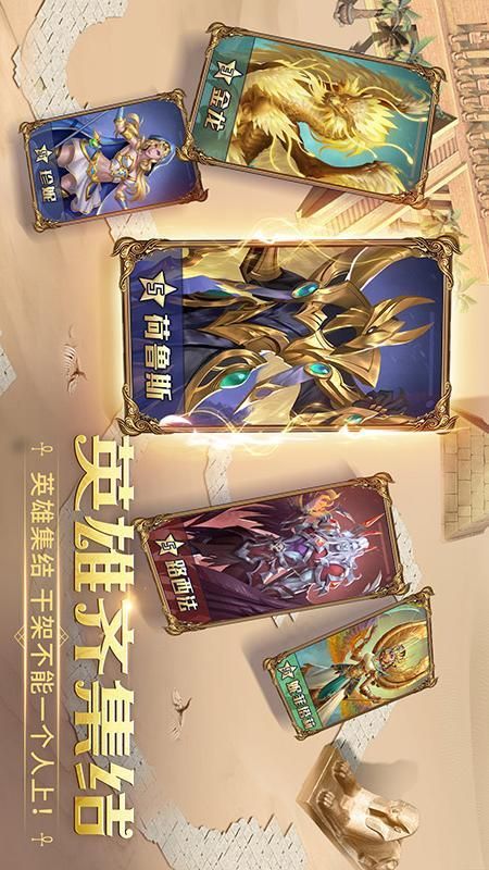 谜题大陆_图片4