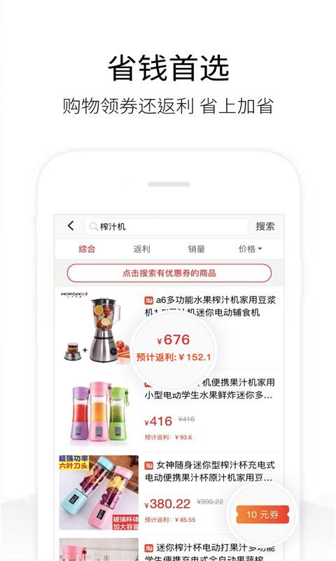 历史价格查询_图片3