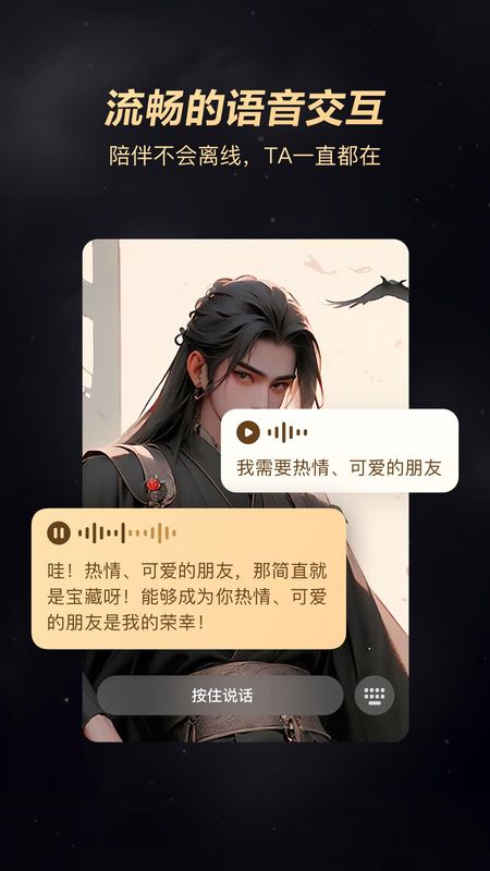 Wow_图片2