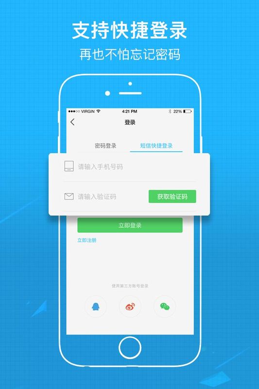 涪陵在线_图片4