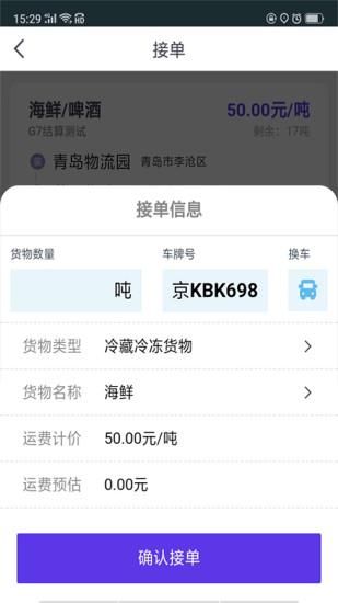 司小宝_图片1