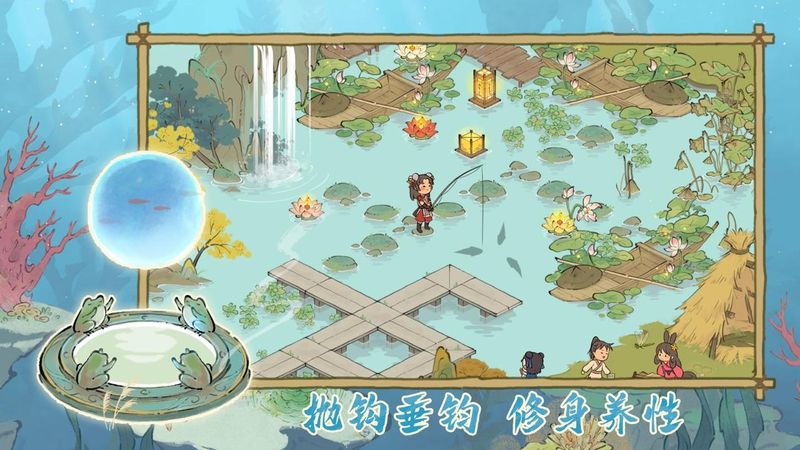 仙山小农_图片4