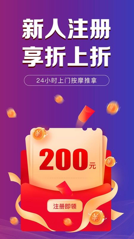 尚约_图片1
