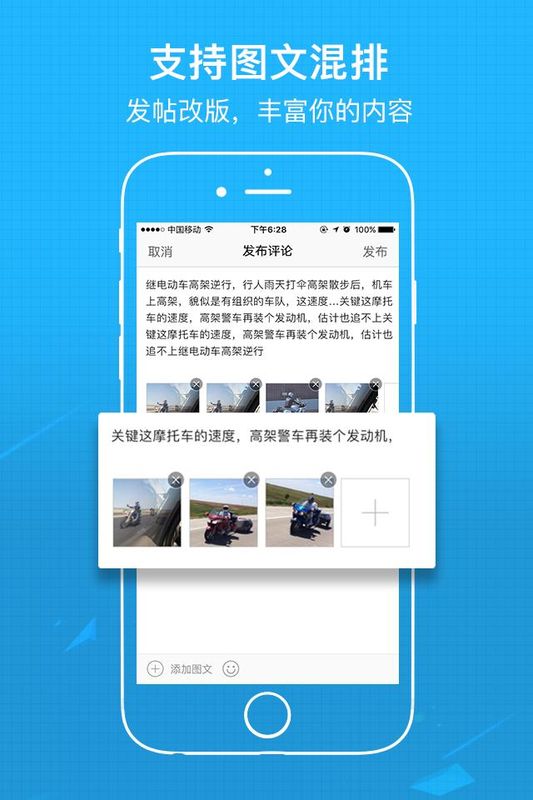 涪陵在线_图片5