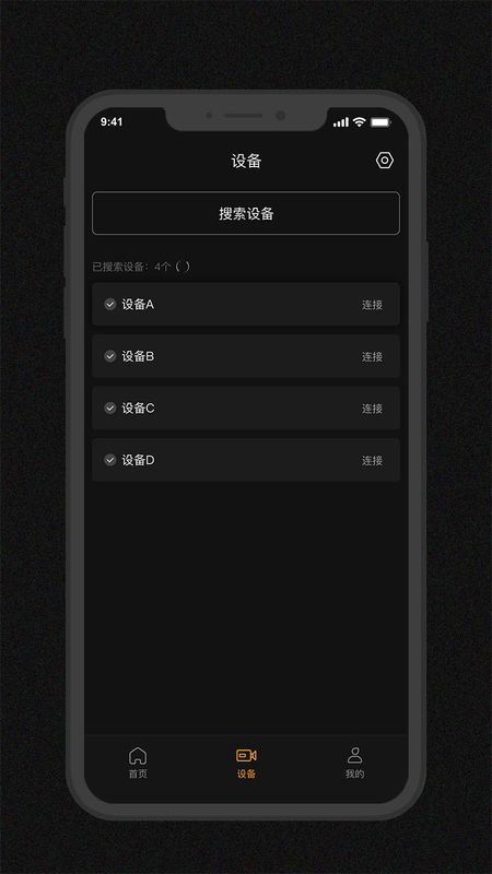 Godox Flash_图片2