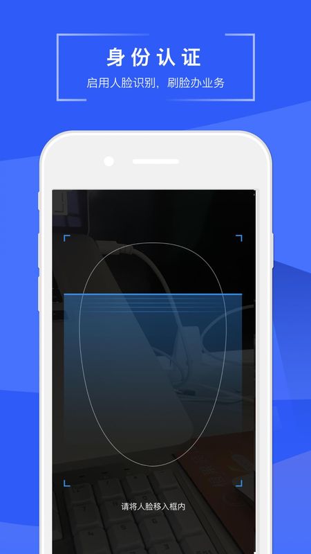 苏易登_图片4