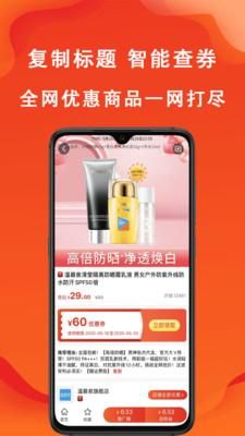 辽买买_图片2