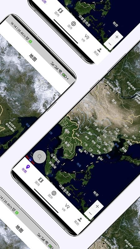 3D卫星高清街景地图_图片2