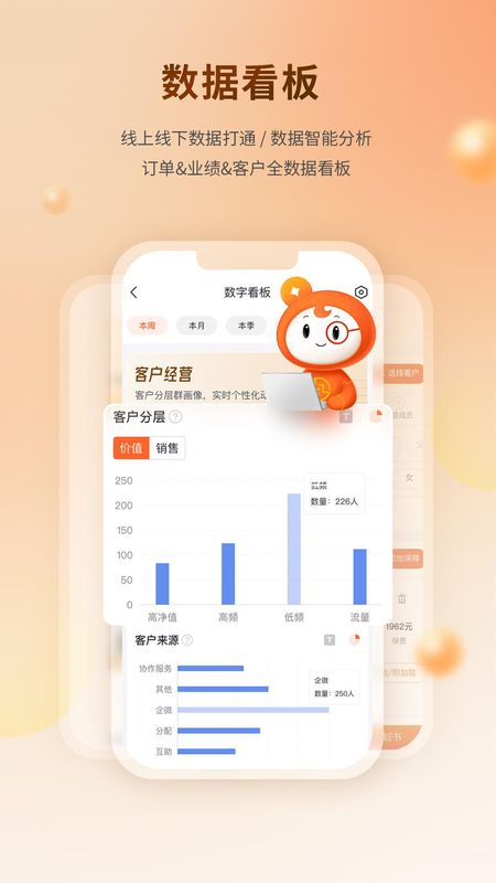 懒掌柜_图片3