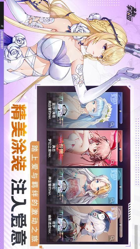 高能手办团_图片3