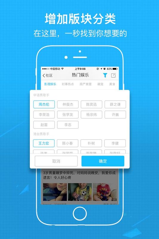 涪陵在线_图片2