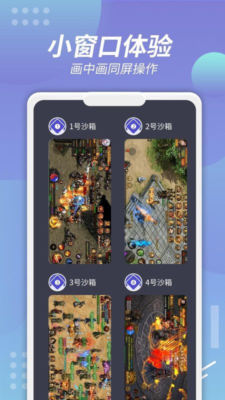 V8盒子_图片3