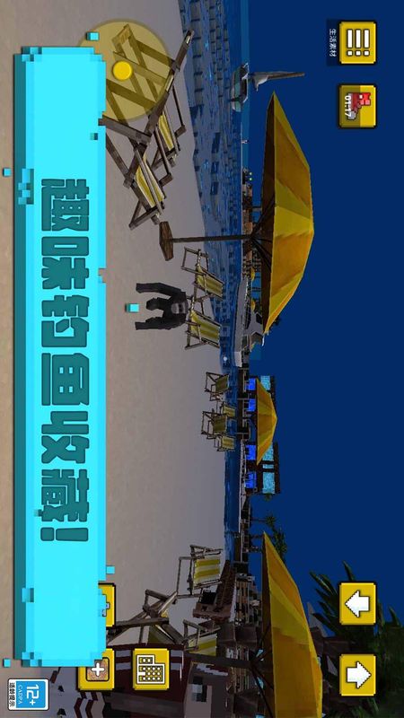 小小世界_图片1