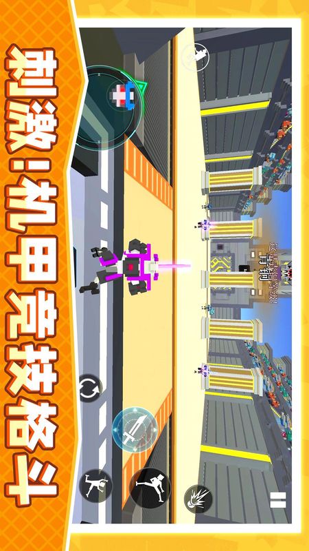 永恒机甲战争正版_图片1