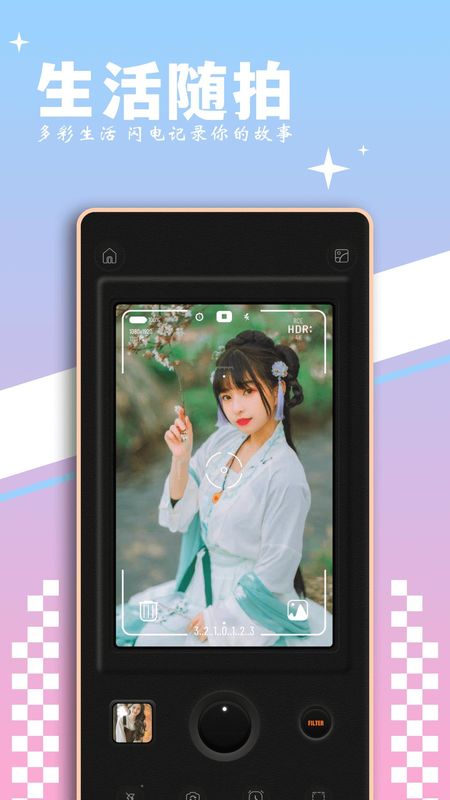 小柠檬_图片2