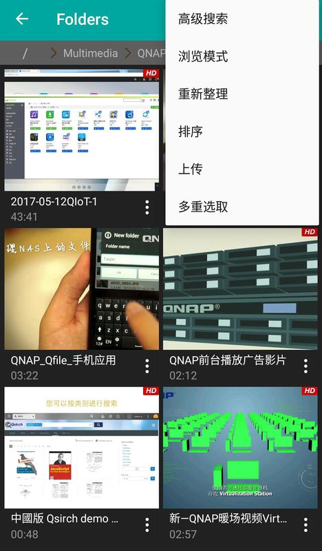 Qvideo_图片1