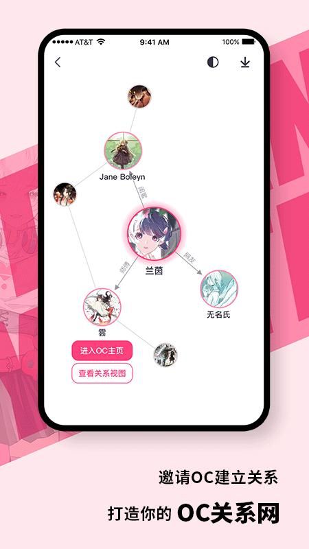 特盐_图片4